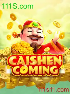 CAISHENCOMING