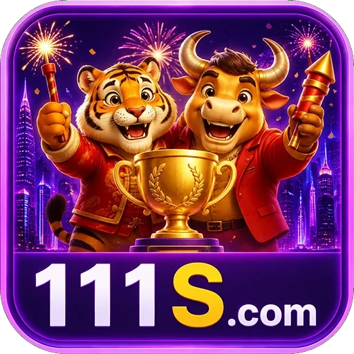 111S.com Logo